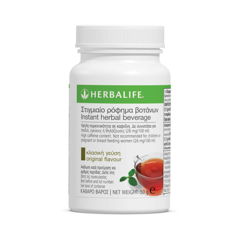 Στιγμιαίο Ρόφημα Βοτάνων Herbalife – Κλασική Γεύση 50g
