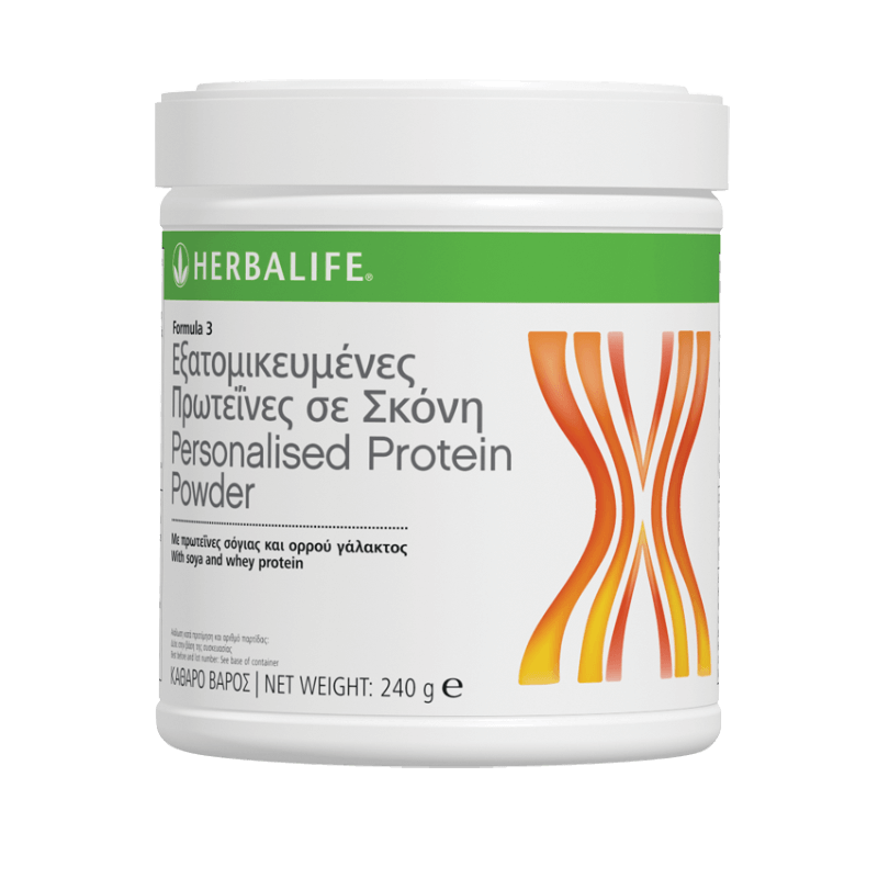 Herbalife Formula 3 Εξατομικευμένες Πρωτεΐνες σε Σκόνη 240 g