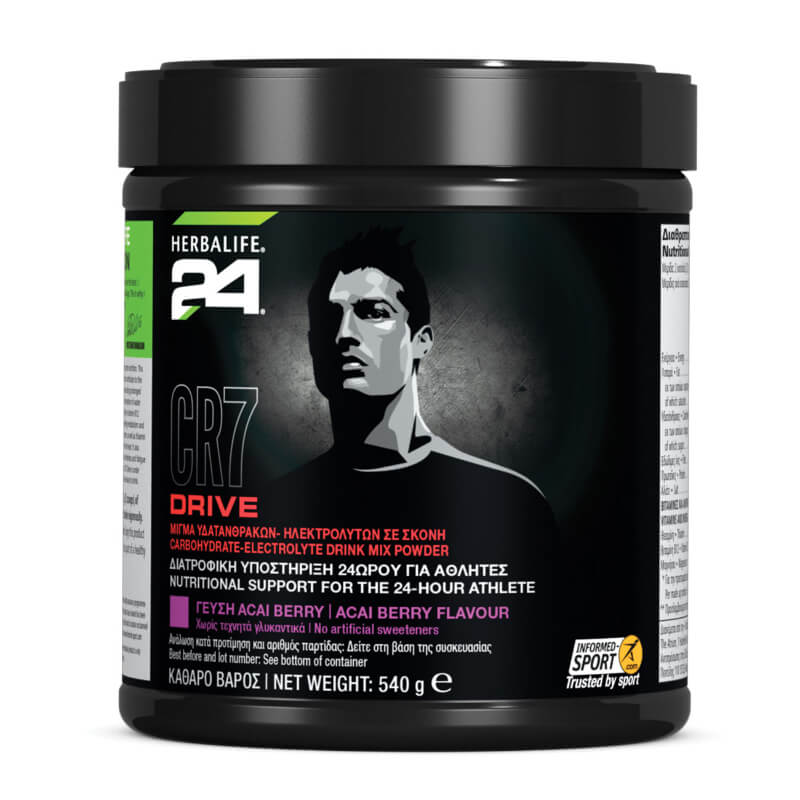 Herbalife24 CR7 Drive Αθλητικό Ρόφημα με Γεύση Acai Berry