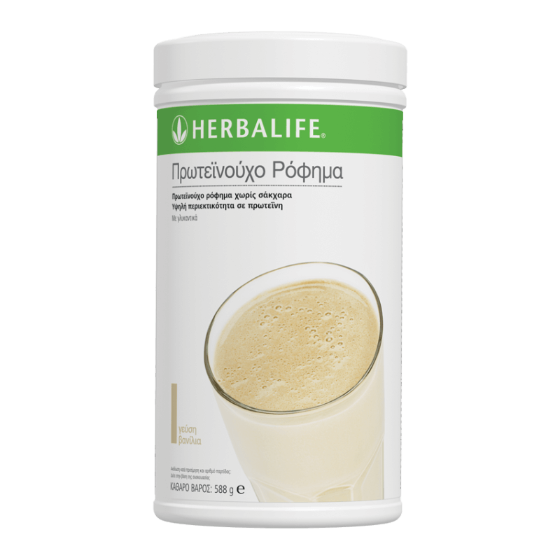 Herbalife Protein Drink Mix PDM (Πρωτεΐνη) Βανίλια 588g