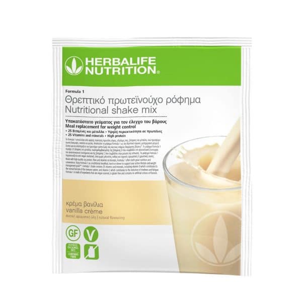 Herbalife Φακελάκια Formula 1 (7 τεμ.)
