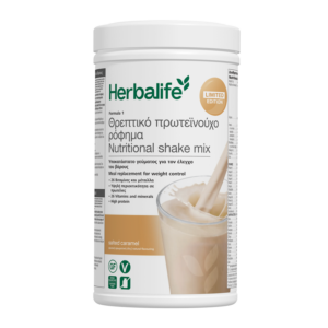 Formula 1 - Salted Caramel 550g (Limited Edition)