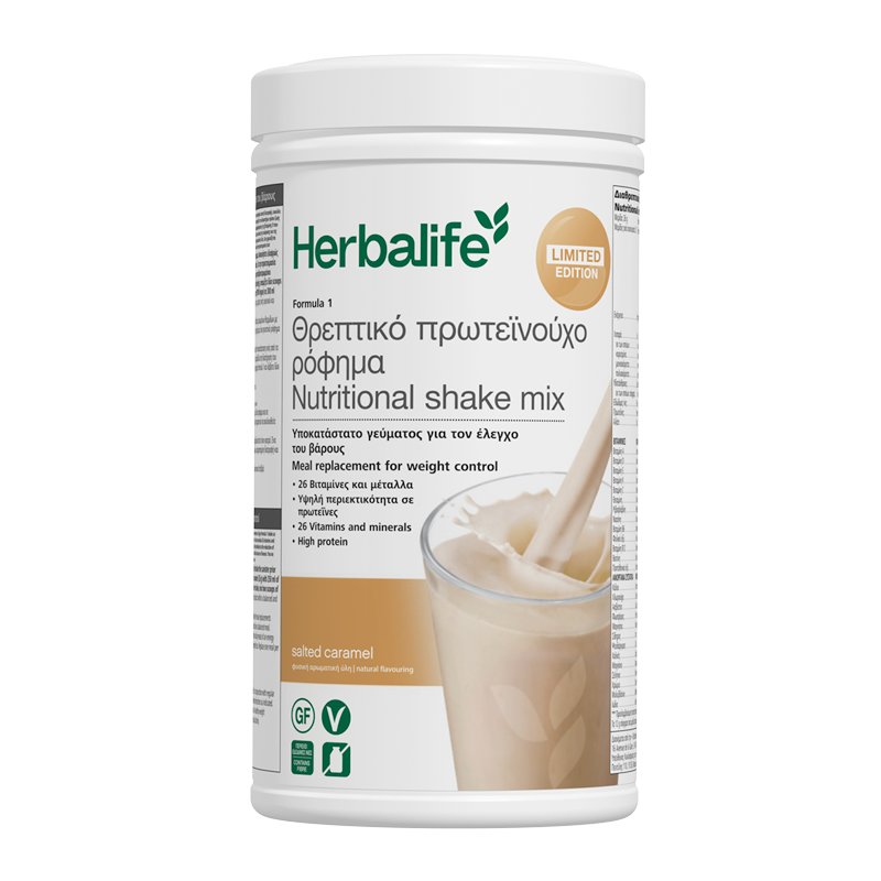 Formula 1 - Salted Caramel 550g (Limited Edition)